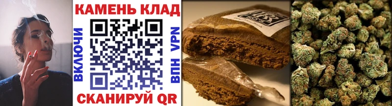 ГАШ Ice-O-Lator  Урюпинск 