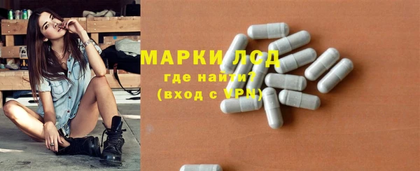 дурь Баксан