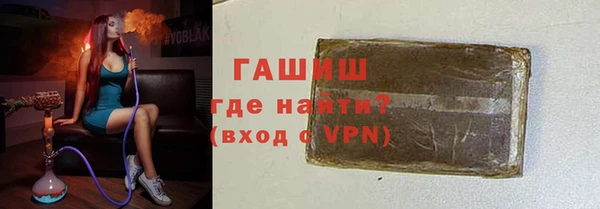 дурь Баксан