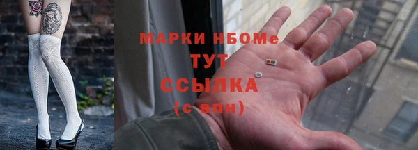 дурь Баксан