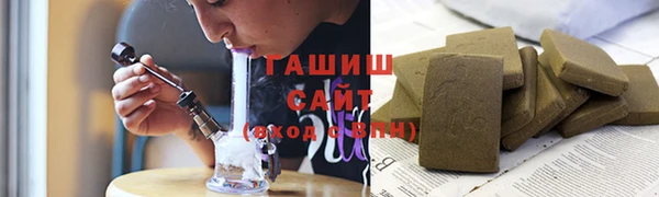 дурь Баксан