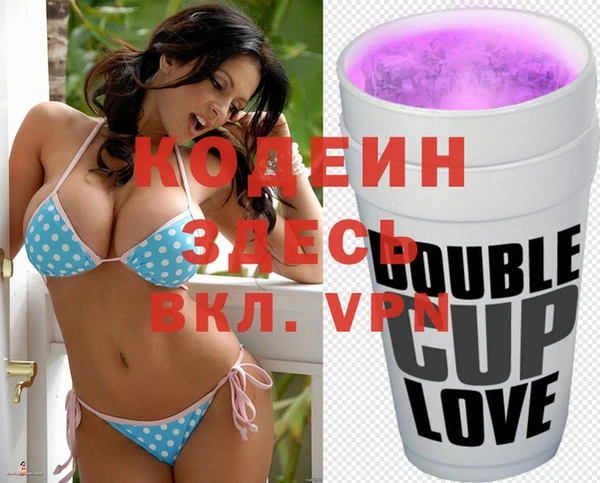 тгк Балахна