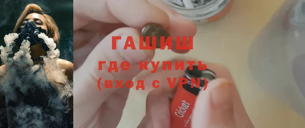дурь Баксан