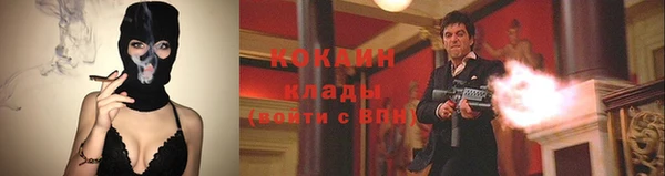 дурь Баксан
