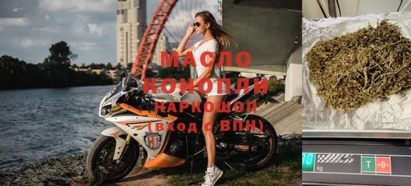 мдпв Балабаново
