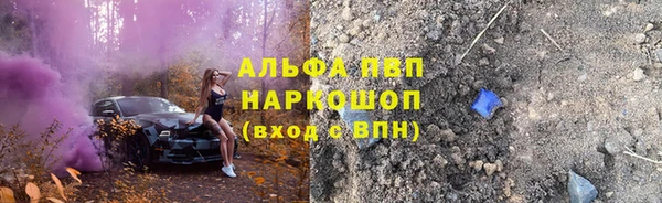 мдпв Балабаново