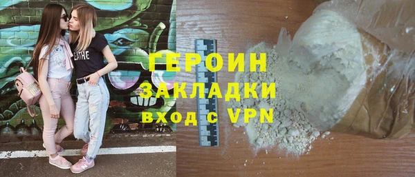 экстази Богданович