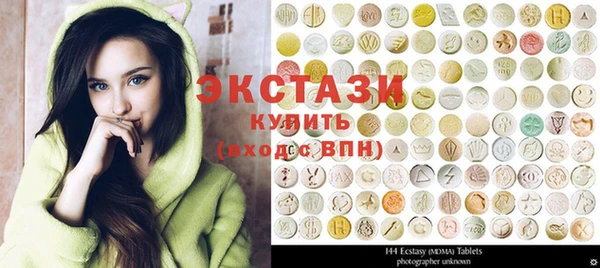 дурь Баксан