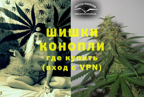 дурь Баксан