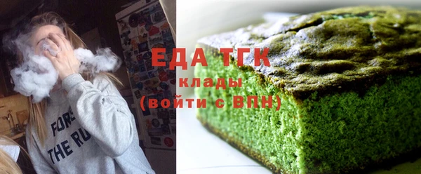 дурь Баксан