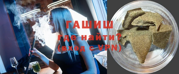 тгк Балахна