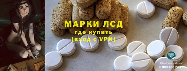 мдпв Балабаново