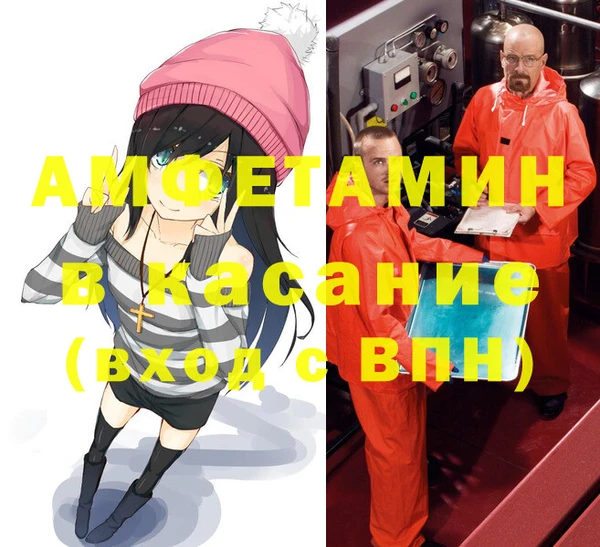 дурь Баксан