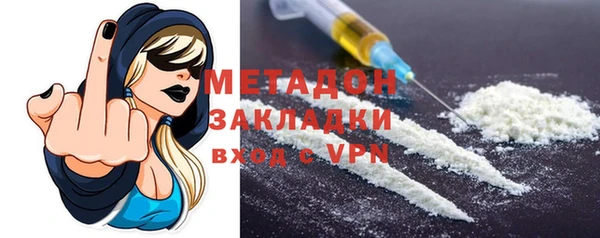 дурь Баксан